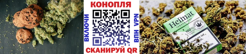 купить закладку Заводоуковск ОМГ ОМГ как войти Еда ТГК марихуана