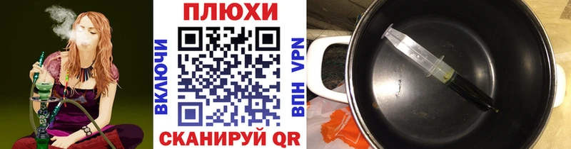 ГАШ AMNESIA HAZE  где продают наркотики  Заводоуковск 