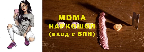 стафф Алексин