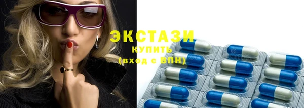дистиллят марихуана Абдулино