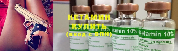 кристаллы Алзамай