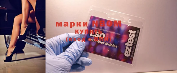 дистиллят марихуана Абдулино