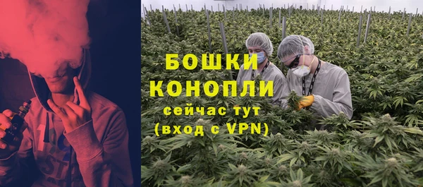 дистиллят марихуана Абдулино