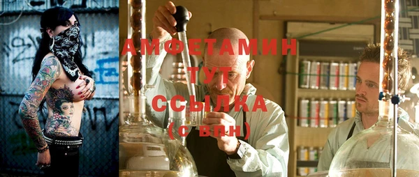 а пвп мука Абинск