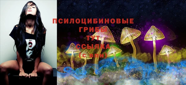 дистиллят марихуана Абдулино