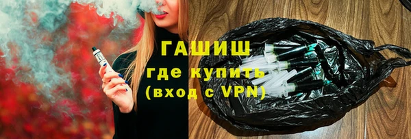 а пвп мука Абинск