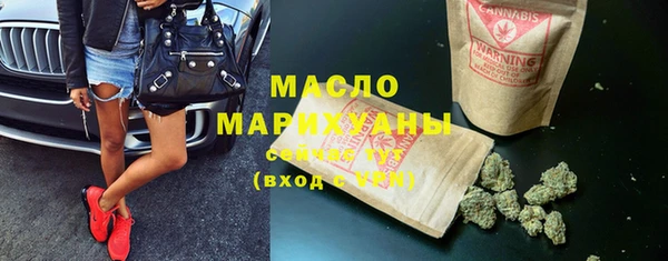 а пвп мука Абинск